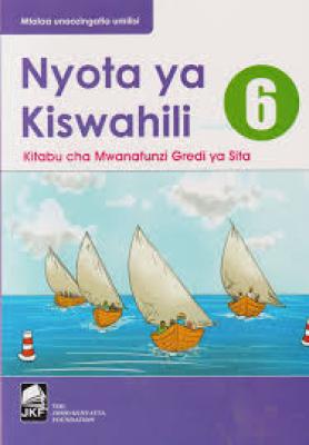 Nyota Ya Kiswahili Gredi 6